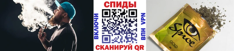 купить наркотик  ОМГ ОМГ зеркало  БУТИРАТ бутик  Иннополис 