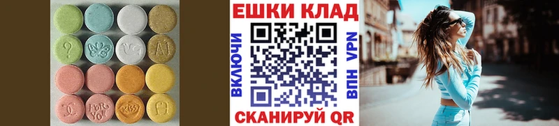 сколько стоит  Иннополис  ЭКСТАЗИ Punisher 