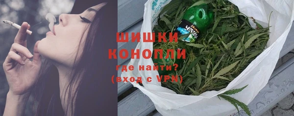дурь Абдулино