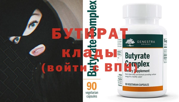 мдпв Семёнов