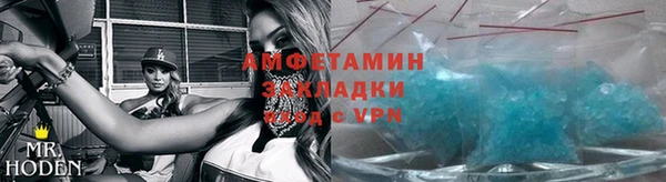 дурь Абдулино