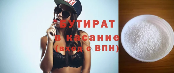 СК Абинск