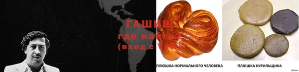 дурь Абдулино