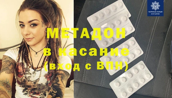 винт Алексин