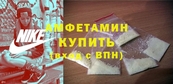 СК Абинск