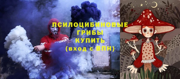 синтетический гашиш Семилуки