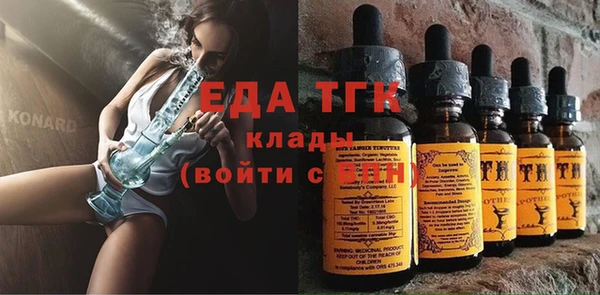 СК Абинск