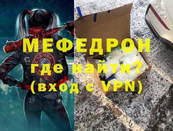 винт Алексин