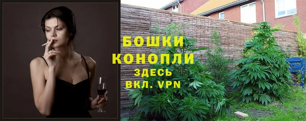 синтетический гашиш Семилуки