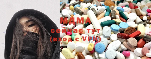 дурь Абдулино