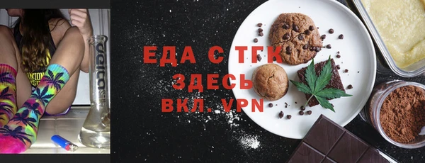 каннабис Семикаракорск