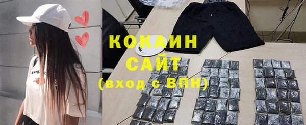 каннабис Семикаракорск
