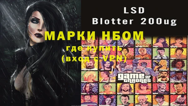 дурь Абдулино