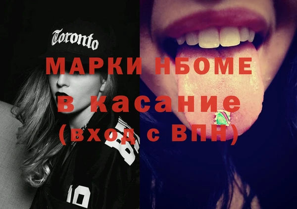 каннабис Семикаракорск