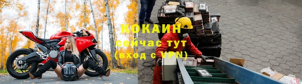синтетический гашиш Семилуки