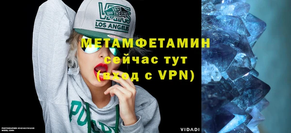 а пвп мука Алексеевка