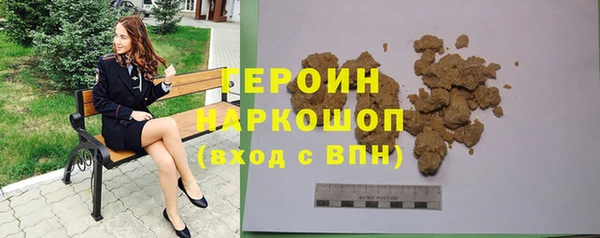 дурь Абдулино
