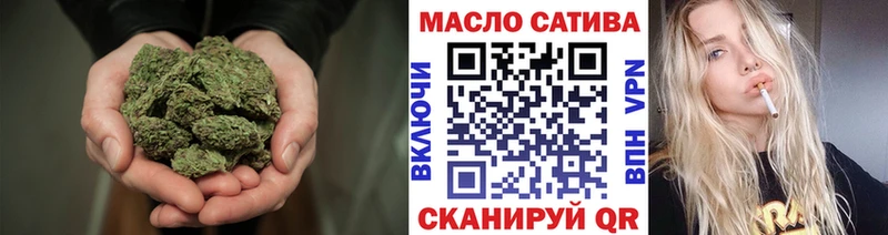 Дистиллят ТГК гашишное масло  купить закладку  KRAKEN tor  Иннополис 